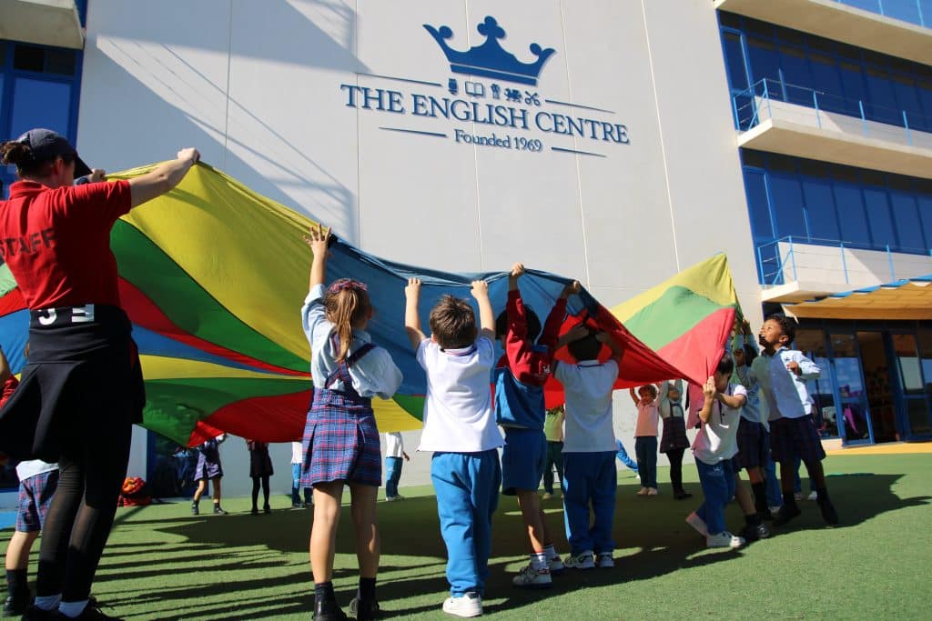 Colegio El Centro Inglés | best schools in spain